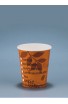 Gobelet à café biodégradable 1,8 dl (2000)
