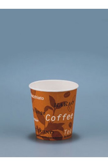 Gobelet à café biodégradable 1 dl (3000)