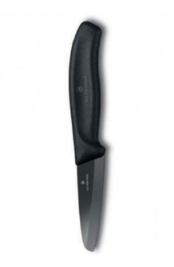 Couteau céramique à légume (lame 12 cm)